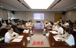 湖南乡村博物馆如何赋能和美乡村建设？省内外专家如是说