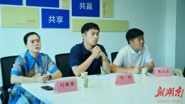声动湘赣！百余名选手以史为讲传承红色薪火