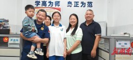 蓝焰传大爱，望城消防学雷锋志愿服务队开展爱心助学活动