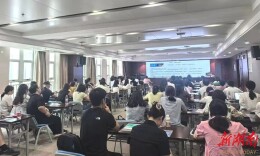 精准送策！金霞经开区为企业职称申报“划重点”