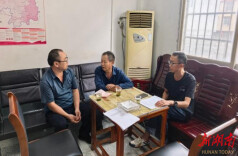 永顺县松柏镇：畅达“指尖”监督渠道 用心回应群众关切