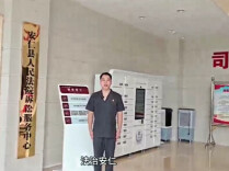 安仁法院：普法小课堂，点亮大平安