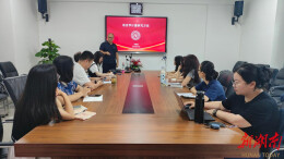 中山大学何清顺教授到南华大学作专题讲座