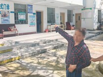 冷水江市公安局矿山派出所破获一起药款被盗案 