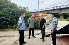桃江全域整治畜禽养殖违规行为，现场整改不合规问题3处