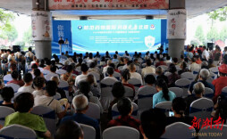 禁毒普法“搬”进广场  北塔检察这堂课有料又有趣