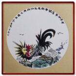 诗书凝韵 范本传世《崔国强书情画意咏春秋》出版发行