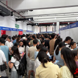 缩小信息差！高招咨询会家长最关心的七个问题，答案都在这