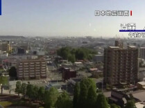 多国发生地震，环太平洋地震带进入活跃高发期？专家回应→