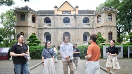 助力湖南“大张家界国际旅游区”建设 高校央媒智库为邵阳文旅发展支招