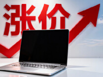 电脑涨价潮来了：多款热门电脑机型大幅上调售价；有内存条2天大涨300元