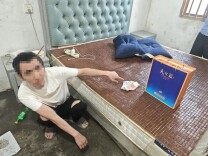冷水江市公安局渣渡派出所2小时速破盗窃案