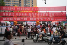 绥宁：开展6·26国际禁毒日宣传活动 筑牢全民禁毒防线