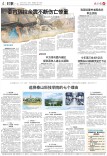 高考出分择校难！读懂七个理由，带你全面了解泰山科技学院