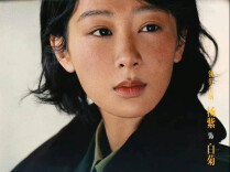 周末·文娱丨喜极而泣！四提白玉兰，杨紫终获最佳女主角奖
