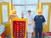 新疆到长沙，这位中医凭什么让患者飞越半个中国？