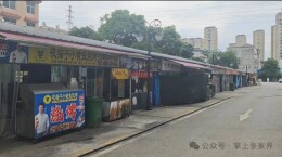 油烟味没了永定区城管局快速处置两处油烟问题