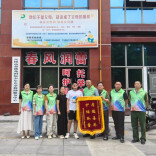 一场跨越生死的托付 ——岳阳志愿者接力为病危父亲圆梦