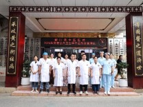 以练筑防，临“诺”不乱