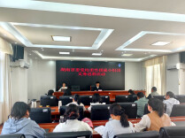 省委党校柔性援藏“小组团”赴西藏山南等地开展送教交流、基层调研活动