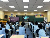 邵阳大祥区第一中学开展禁毒主题宣讲|守护青春无毒成长