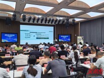 “减钠淡咸 健康湘食” 产业技术交流会在浏阳举办