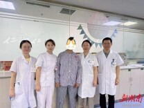 头痛耳闷别只当“小毛病”，颅底可能藏着“沉默的威胁”