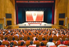 邵阳市“两优一先”表彰大会召开