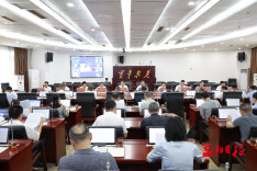 中央安全生产考核巡查反馈问题整改专题部署会召开