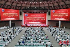 专业立会 服务兴会 ▏持续推动湖南研学实践教育高质量发展