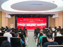 汇聚文学力量 讲好湘江故事