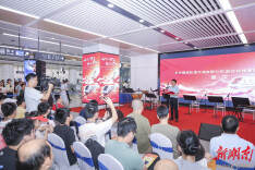 长沙地铁6号线开通四周年，打造轨道上的“美好全程”