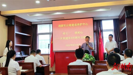 涟源市公路建设养护中心举办“迎七一”主题演讲比赛
