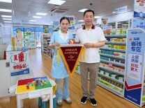 幼儿异物卡喉，老百姓大药房“教科书式”急救抢回孩子一条命