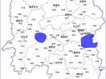省水利厅与省气象局联合发布山洪灾害风险预警