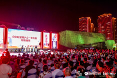 山西长治来长邀客，暑假去这个宝藏小城感受“倍爽”