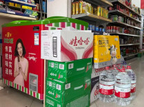 娃哈哈、怡宝部分饮用水确认涨价，原材料上涨传导到日用消费品了