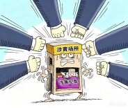 铎山派出所“零容忍”严查涉黄违法犯罪