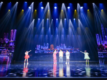 情境展演《还看今朝》湘潭首演，将转化研学产品持续育人