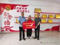 桑植县两起案例获国家应急管理部推荐