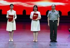 中国工农红军第二方面军长征出发地纪念馆在市级国防主题演讲比赛中再创硕果