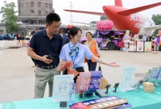 农行湘潭分行全方位护航第六届湖南旅游发展大会