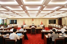 湖南省十四届人大常委会举行第七十五次主任会议