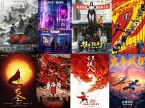 2026暑期档电影票房破15亿！邀你尽享夏日光影之约