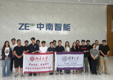 1.3亿元基金、14天免费住宿！清北研究生组团解锁长沙雨花区留才密码！