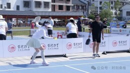 桑植县“沧海桑田，植此体育”系列活动启幕 文体旅融合焕新红色老区