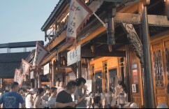 常德河街“中医夜市”点亮市民夏夜健康生活