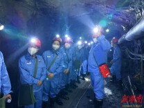 锡矿山闪星锑业开展员工亲属安全实践活动