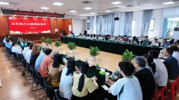 长沙华中涉外职业高中举办本科批次志愿填报指导会