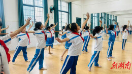 娄底八中小学部课后服务社团成果展示活动举行